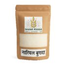 Dessicated Coconut Pouch